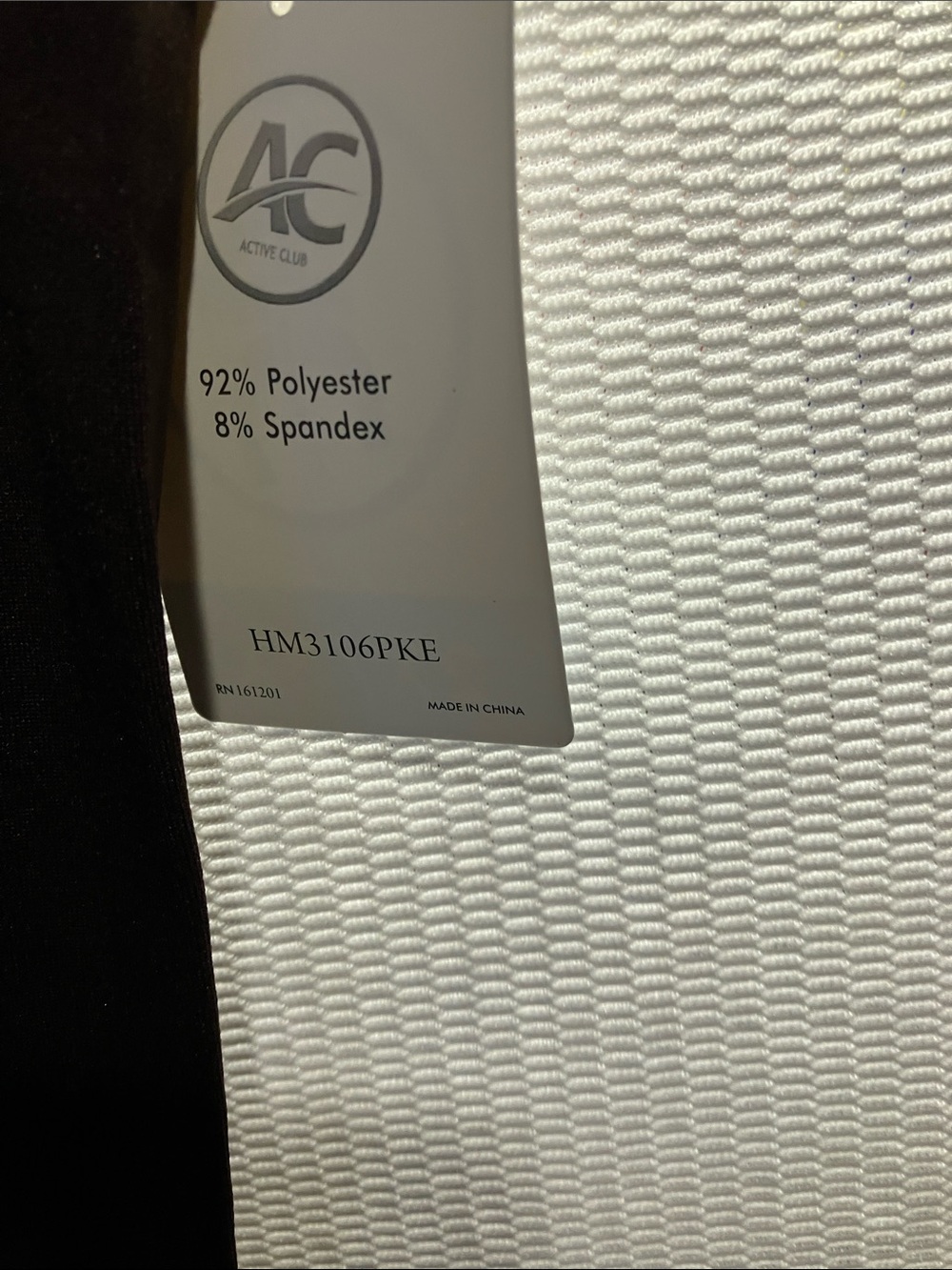 Active USA Dark Brown High-Waist Leggings - Picture 3 of 12